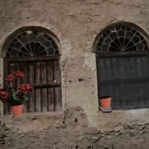 کتاب قسمت‌هایی از نامه‌های عاشقانه