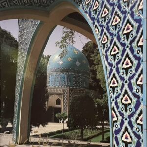 کتاب گنبد و عناصر طاقی ایران