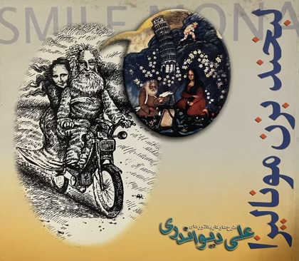 IMG_8306-compressed-compressed