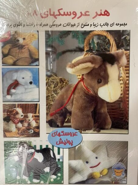 IMG_8335-compressed-compressed