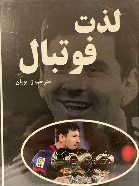 IMG_8338-compressed-compressed