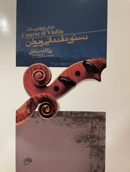 IMG_8352-compressed-compressed