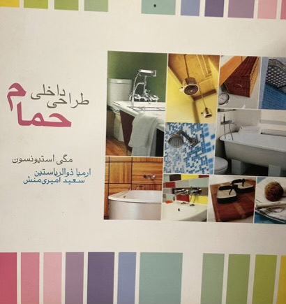 IMG_8356-compressed-compressed