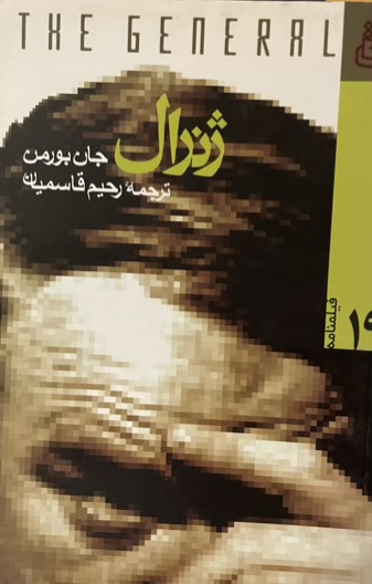 IMG_8466-compressed-compressed