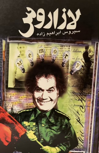 IMG_8468-compressed-compressed