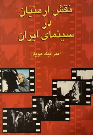 IMG_8538-compressed-compressed