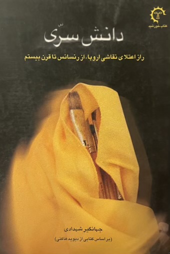 IMG_8548-compressed-compressed