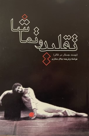 IMG_8560-compressed-compressed