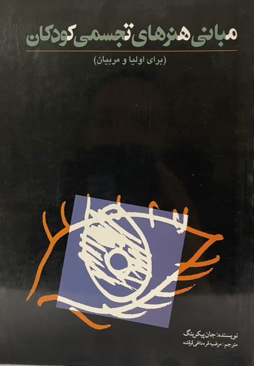 IMG_8709-compressed-compressed