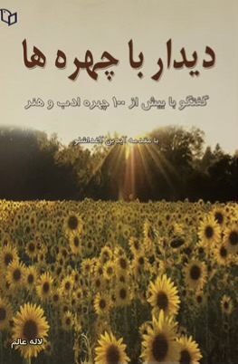 IMG_8712-compressed-compressed