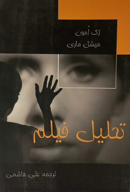 IMG_8717-compressed-compressed