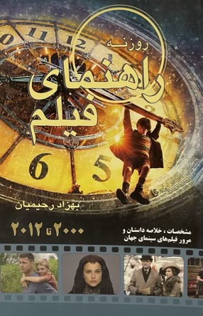 IMG_8718-compressed-compressed