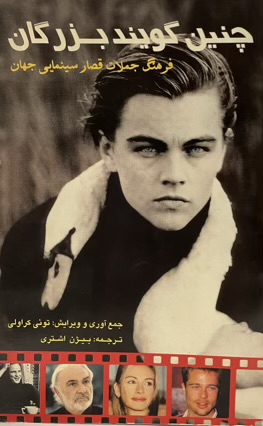 IMG_8797-compressed-compressed