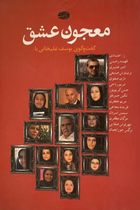 IMG_8827-compressed-compressed