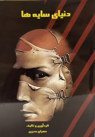 IMG_8844-compressed-compressed