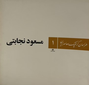 IMG_8887-compressed-compressed