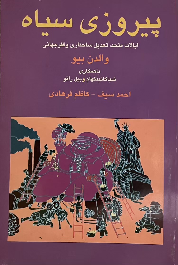 IMG_9073-compressed-compressed