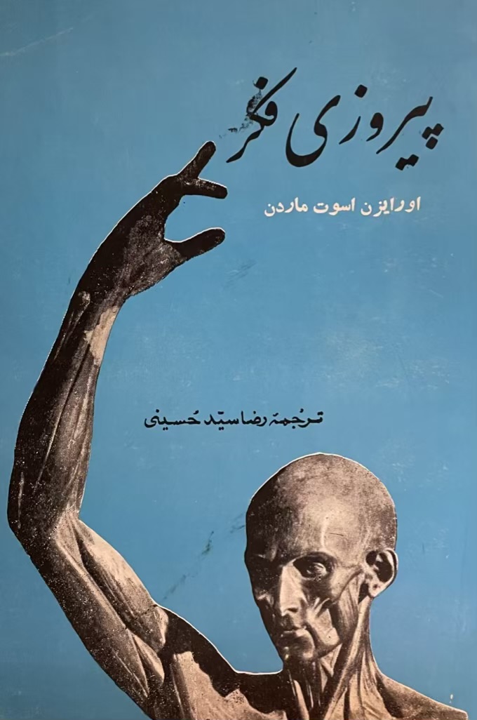 IMG_9104-compressed-compressed